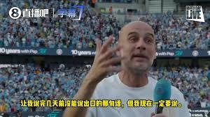 樊振东亲临英超比赛现场引发热议